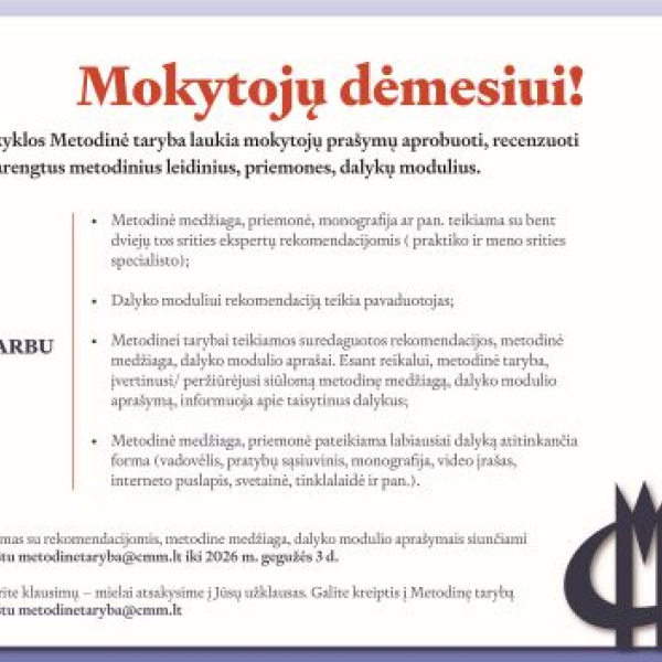 Mokyklos Metodinė taryba laukia mokytojų prašymų aprobuoti, recenzuoti jų parengtus metodinius leidinius, priemones ir dalykų modulius