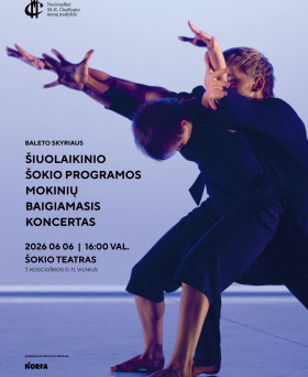 Šiuolaikinio šokio programos mokinių baigiamasis koncertas 