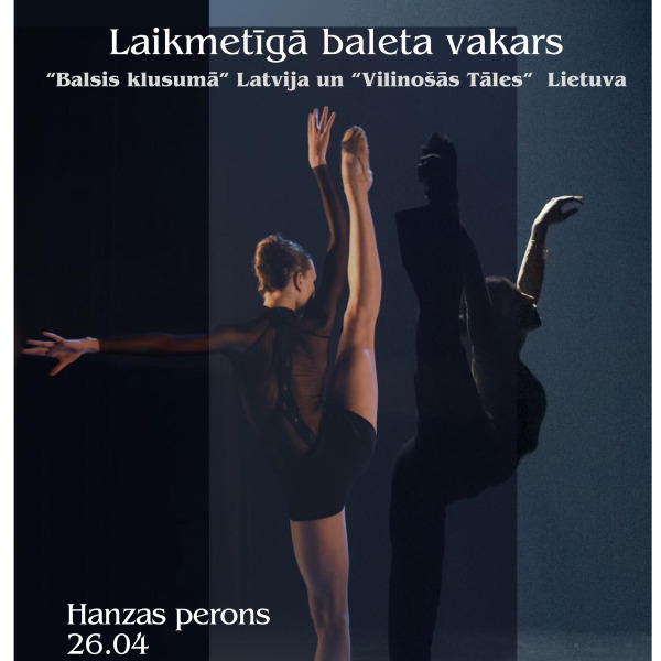 NČMM Baleto skyriaus gastrolės Latvijoje