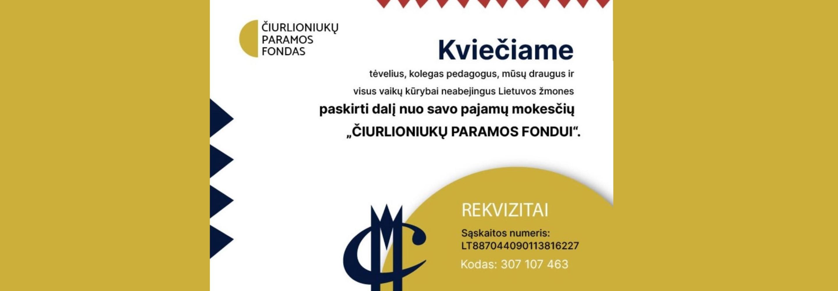 Čiurlioniukų paramos fondas