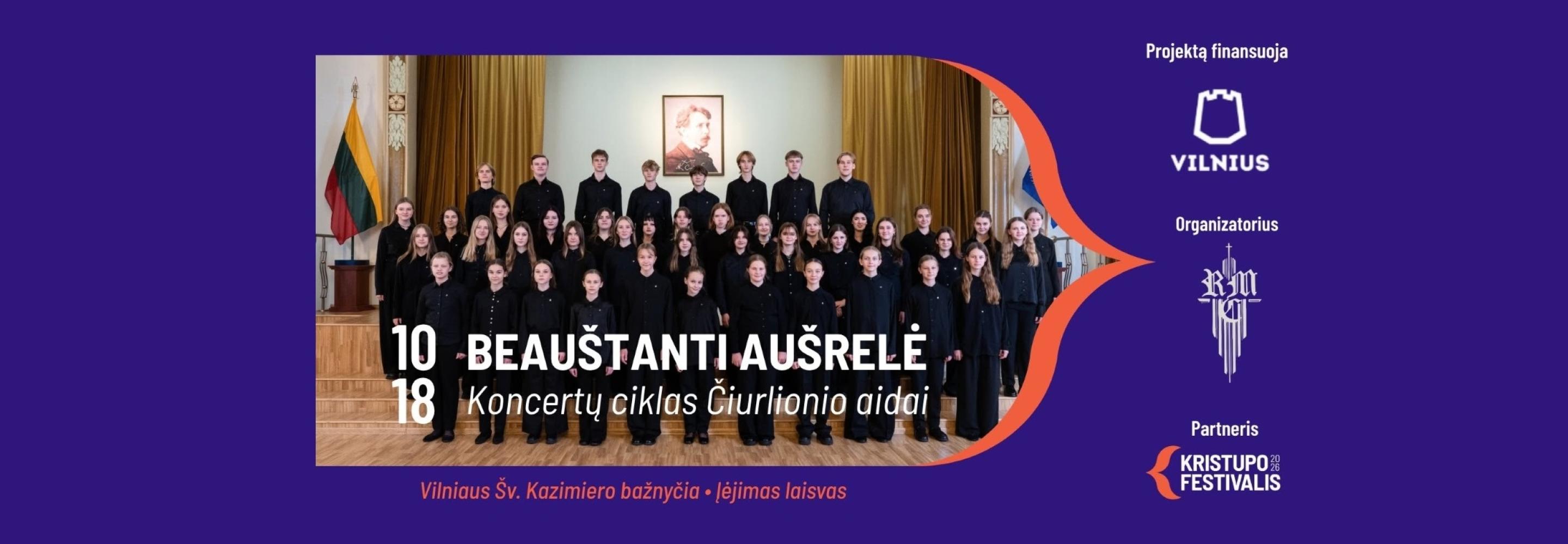 NČMM CHORO koncertas „BEAUŠTANTI AUŠRELĖ“ Kristupo festivalyje